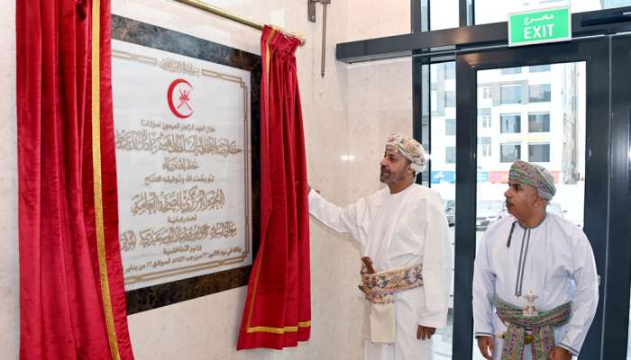 Ministry of Health inaugurates Central Public Health Laboratory 1 1768232215 1768232215 6j4qiharn5yu 700x400 1