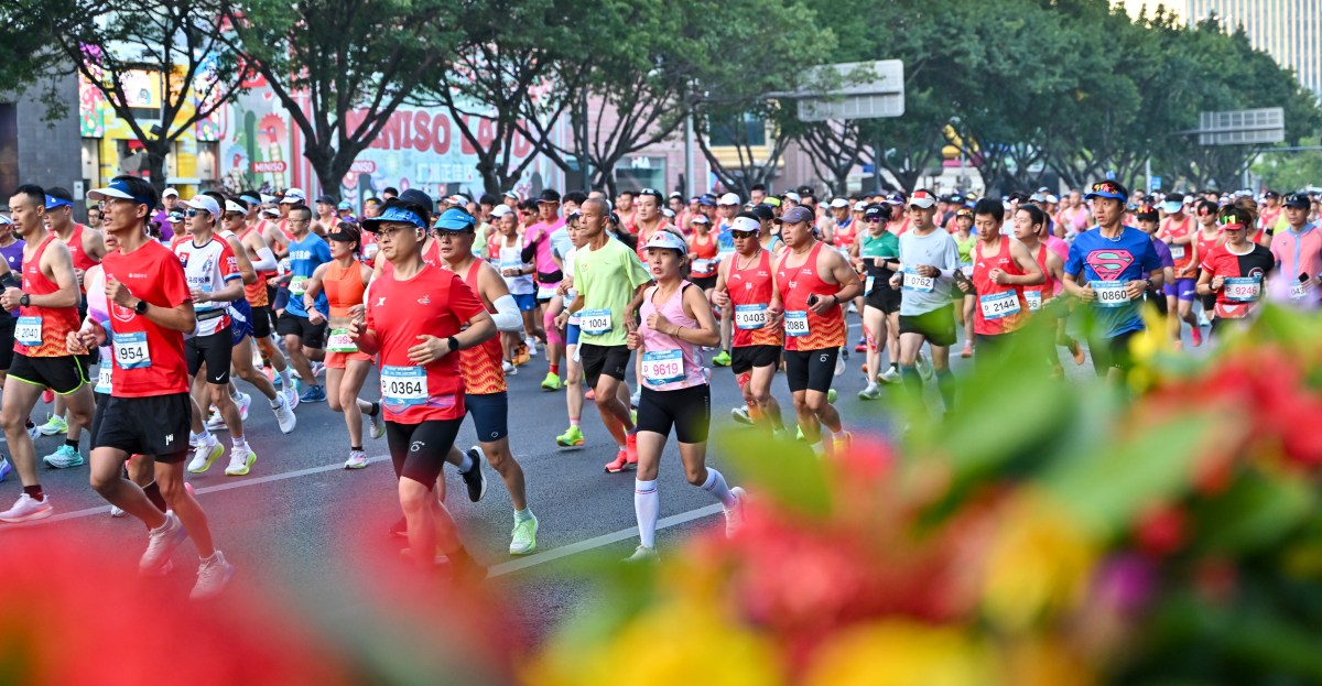 Is there such a thing as too much fitness? 1 gettyimages 2253108770